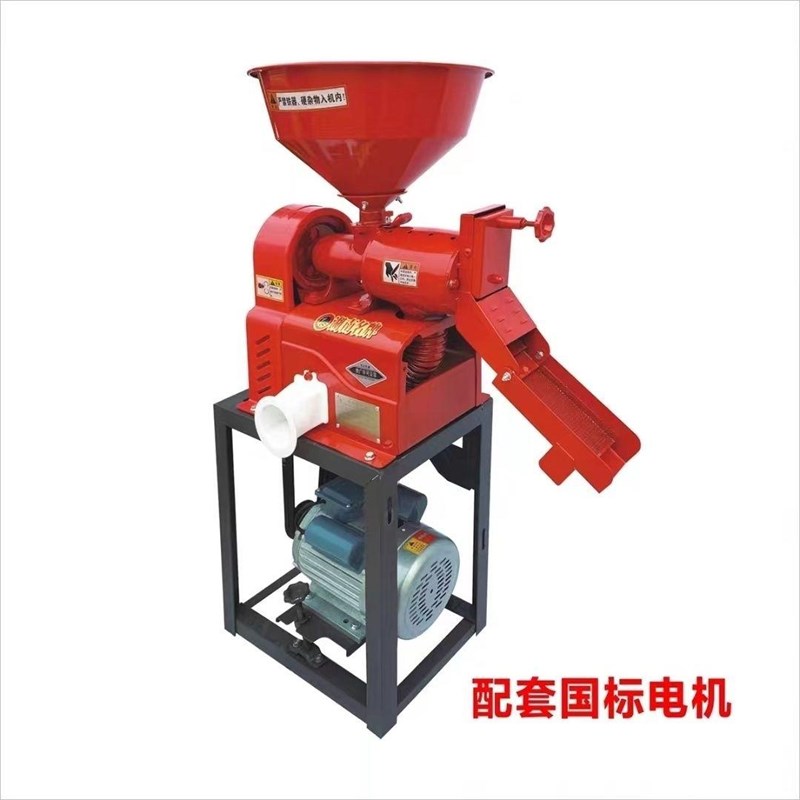 多功能碾米粉碎g机稻谷小麦剥壳机家庭220V打米机玉米粉碎磨粉磨