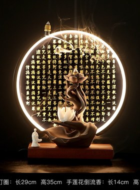 禅意摆件倒流香炉家n用室内檀香熏炉桌面客厅玄关装饰创意家居陶