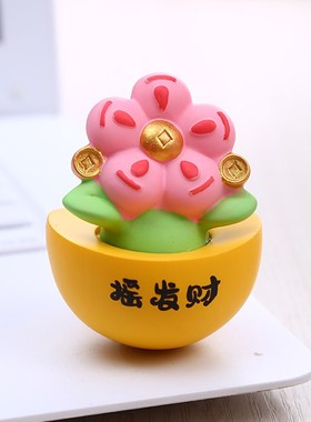 摇钱树发财树招财工位解压桌面装饰小摆件女生日毕业礼.物同事离