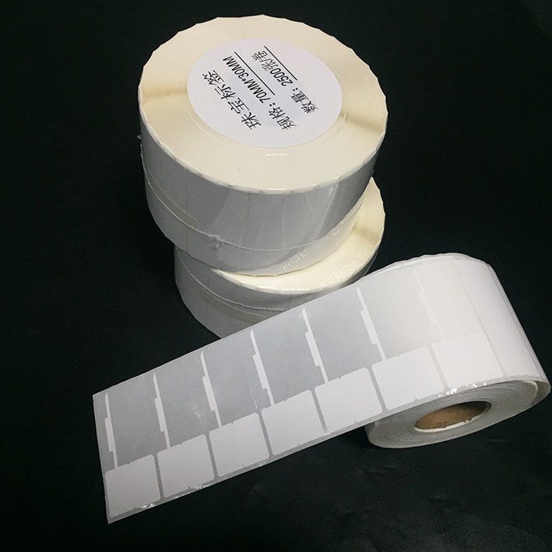 珠宝首饰标签纸70x30*2500张 对折尾巴带胶合成纸不干胶 空白