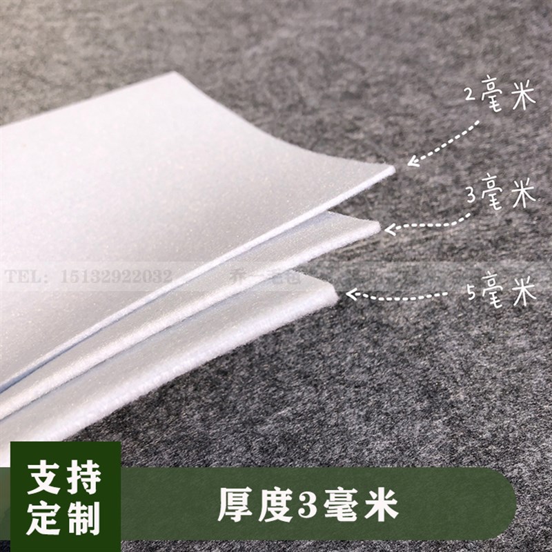 制式内务羊毛毡床垫褥子撑平床单神器宿舍床单防褶皱W固定器军训