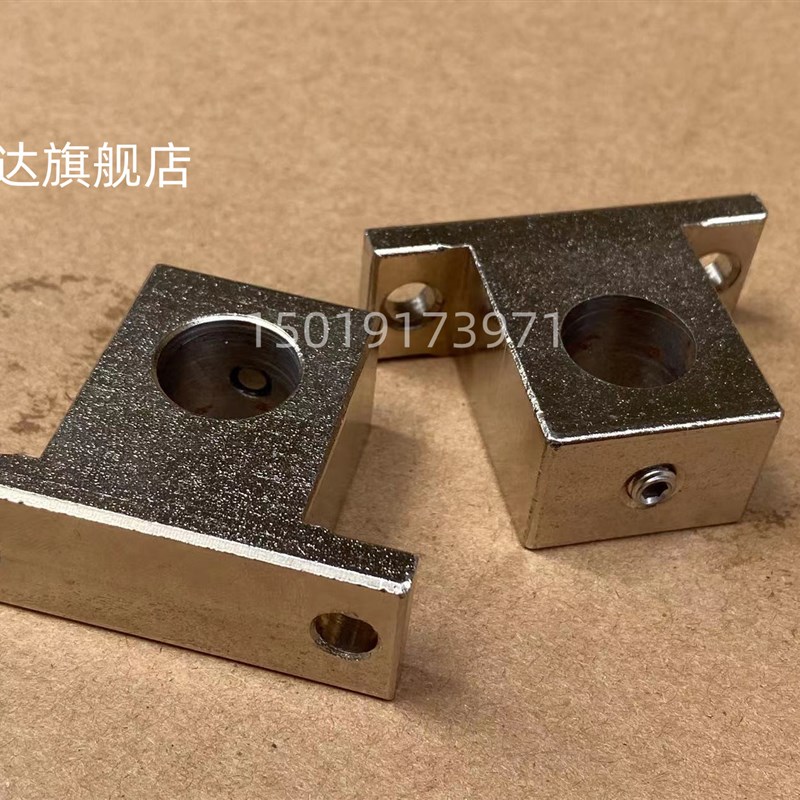 GCJ08导向轴i支座T型侧面螺丝顶紧型带定位孔光轴铝固定座 SHTA