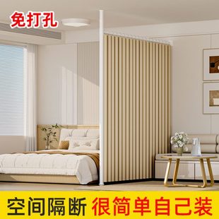 房屋客厅简易屏风布帘卧室房间帘子家用门帘挂帘 隔断帘免打孔安装
