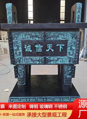 大型纯铜鼎司母戊鼎四足仿古青铜器司母戊鼎铸铜圆鼎炉开业礼品