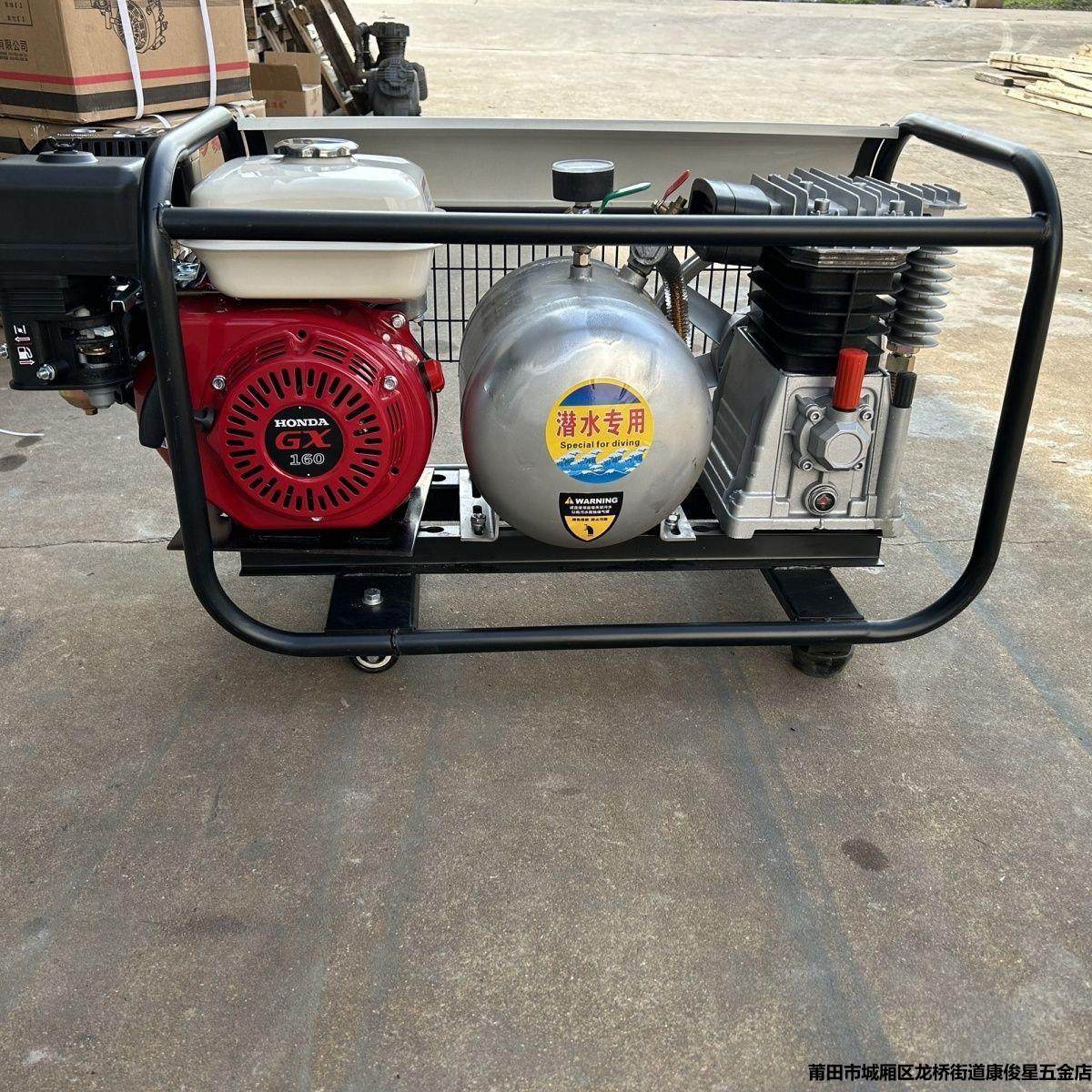 汽油空压机气泵潜水打黄油喷漆修车补胎真石漆供充气移动高压风炮