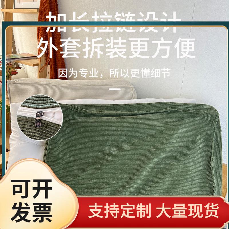 ⊕沙发靠垫大靠背高密度海绵弧形实木沙发腰靠背床头舒适靠枕硬