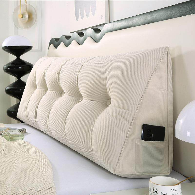 三角靠垫灯芯绒床头软包大靠背卧室床上双人靠枕靠背枕护腰可拆洗,居家布艺,抱枕被,淘宝优惠券,粉丝福利购,淘宝优惠卷