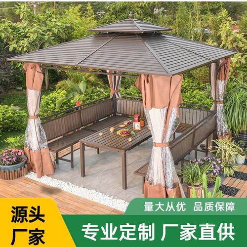 凉亭户外庭院别墅花园遮阳棚雨棚铝合金中式室外楼顶露台休闲亭子