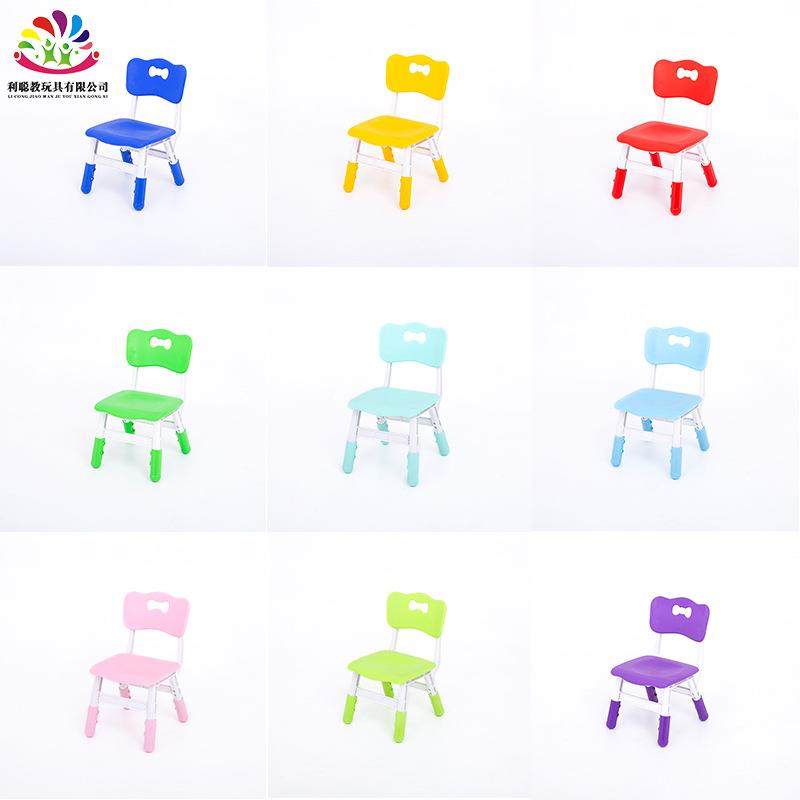 幼儿园塑料升降椅子儿童环保靠背桌椅可调节升降三档拆装凳子加厚