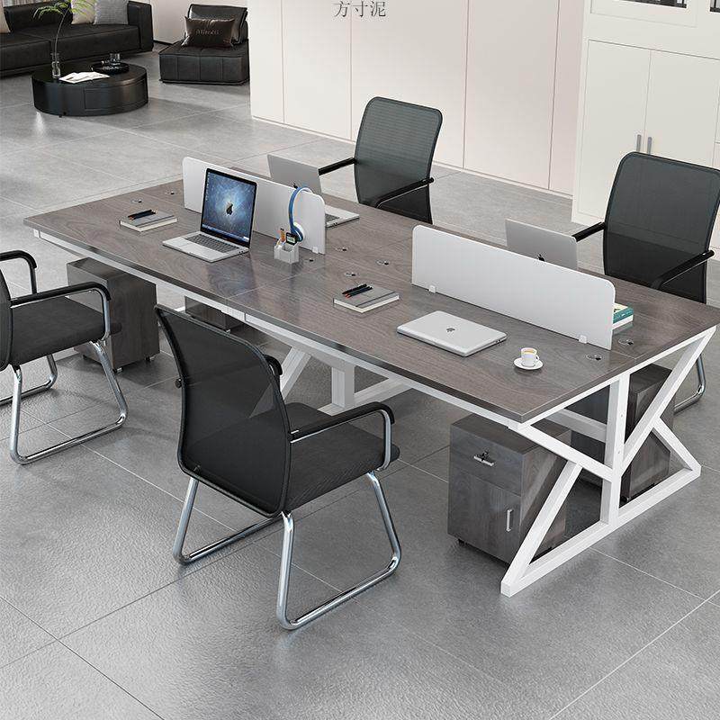 2025新款职员办公桌子桌椅套装2/4/6人位卡座工位桌组合简约现代/