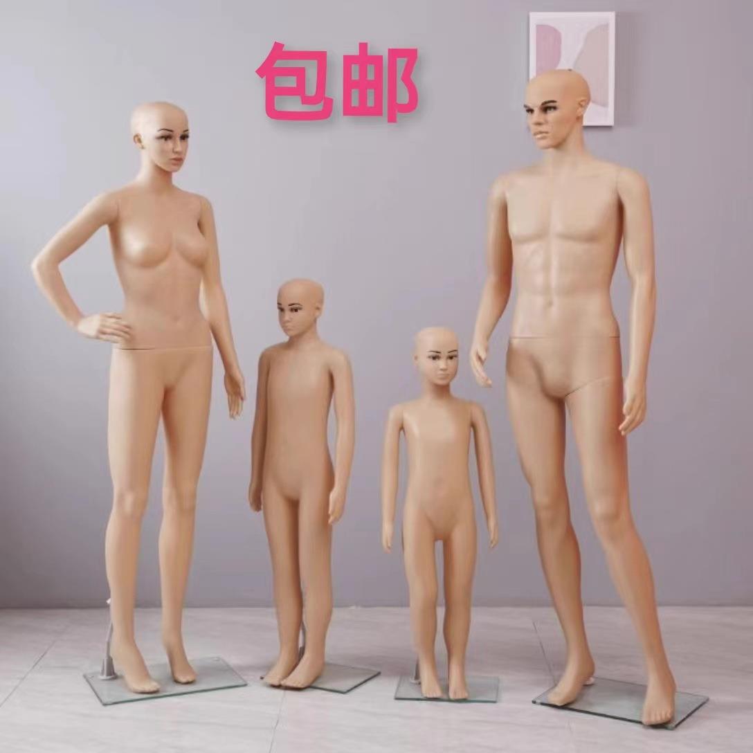 包邮服装店男女士模特全身橱窗假人模型婚纱衣服模特架子展示道具