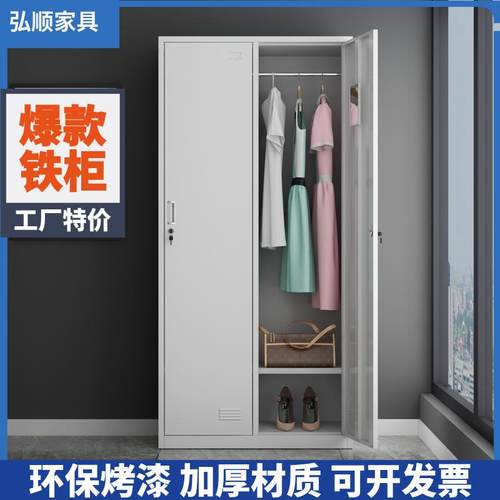 拆装更衣柜员工宿舍换衣柜浴室带锁储物柜健身房收纳柜2门更门柜