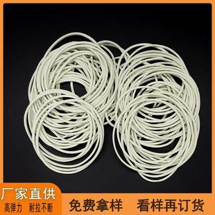 热销天然橡胶白色橡皮筋圆形直径50 1.4橡胶圈耐消耗耐拉伸牛皮筋