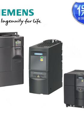 MM420变频器 6SE6420-2UC17-5AA1 0.75KW 单相220V无内置滤波器