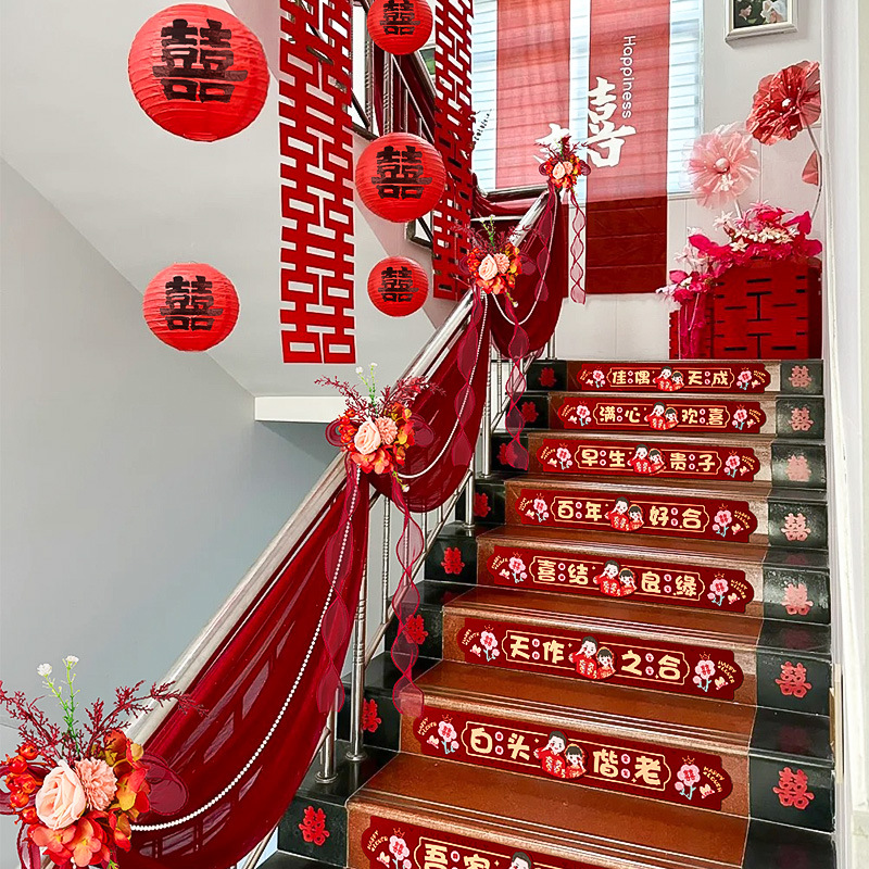 婚房楼梯拉花套装，男方新房装饰
