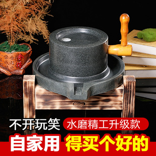 复古小石磨家f用手工石磨家用石磨盘小石磨家用迷你石磨豆浆豆腐