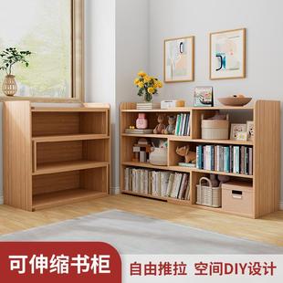 落地置物架简易书架靠墙矮书柜家用多层收纳架子客厅小柜子储物柜
