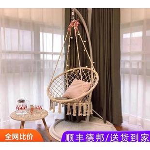 ins网红流苏秋千吊椅家用室内棉绳吊篮藤椅阳台北欧风懒人摇篮椅