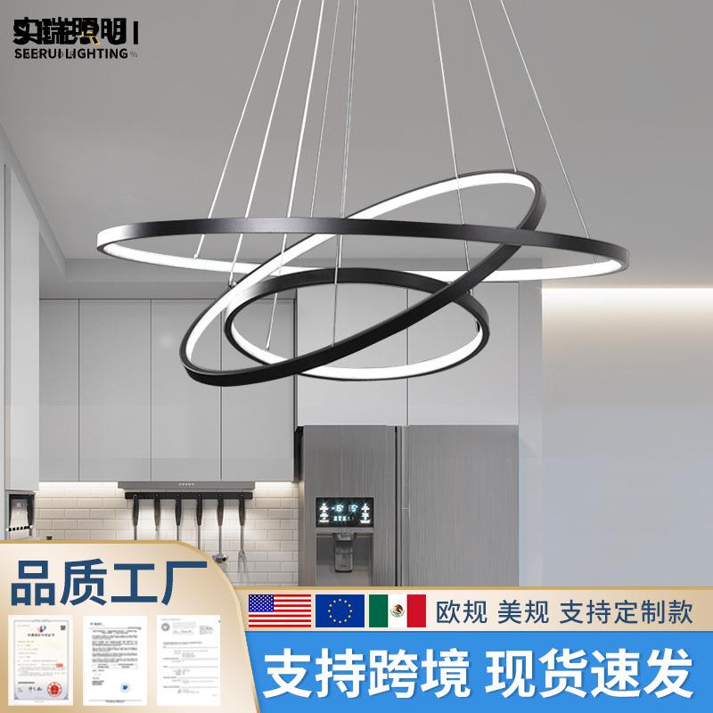 现代简约圆形吊灯北欧ins个性灯饰餐厅客厅铝材灯具卧室圆环吊灯