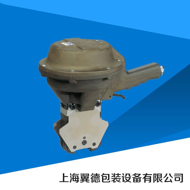 A452 A461组合式气动钢带打包机 气动钢带打包机 打包机