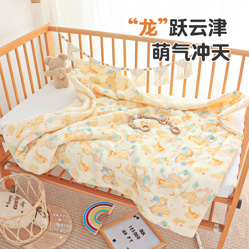 婴儿被子纯棉春夏季儿童被子120x150新生宝宝午休夏凉被四季通用