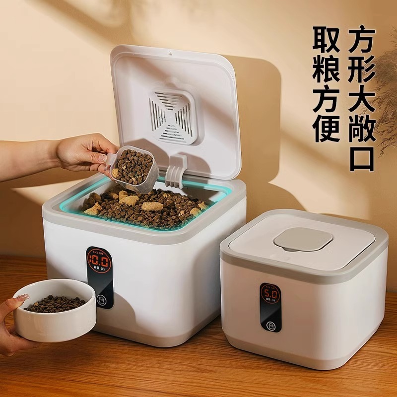 新疆发货猫粮储存桶狗食密封桶宠物粮食储粮桶密封防潮家用储存盒
