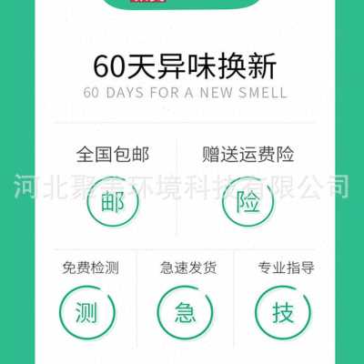适配352 Y100C T100C Y106C滤芯套装除雾霾加强版空气净化器滤网