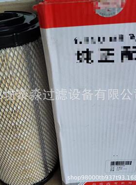 现货SY135/155主滤芯P828889件号B222100000500 40C0497 R005700