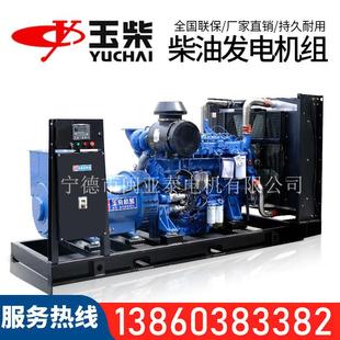 低噪音120KW动力柴油发电机组YC6B205L KVA D20移动户外千瓦