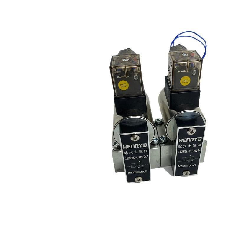 厂家直销23QDF6B/315E24 23QDF6K/315E24 23QF6B-4/315液压电磁阀