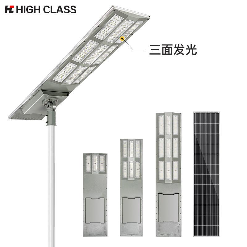 跨境户外市政8米12.8V300W铝超广角三面发光led一体化路灯