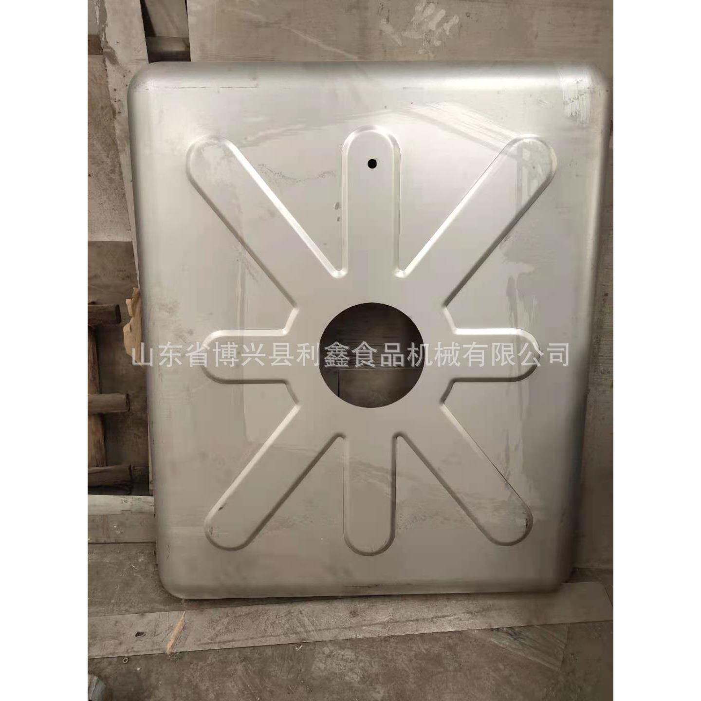 不锈钢吨桶顶底配件吨桶拉伸封头吨桶拉伸底吨桶拉伸盖