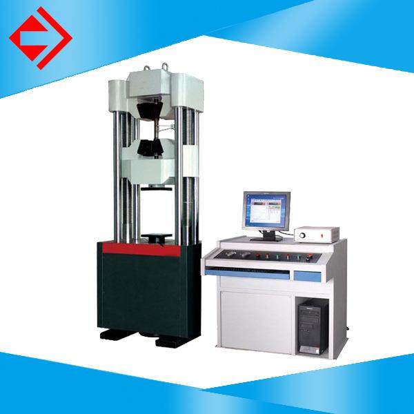 国量仪器GL2000D材料液压拉伸弯曲压缩剪切微机控制拉力机包邮款