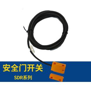RFID安全开关执行器RFID安全开关传感器RFID非接触式 安全开关