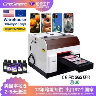 小型A4UV打印机手机壳亚克力酒瓶盒子铭牌塑料平板印刷机