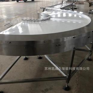 食品级刀口皮带是送机90度180度转弯机食品不锈钢输送设备尺寸