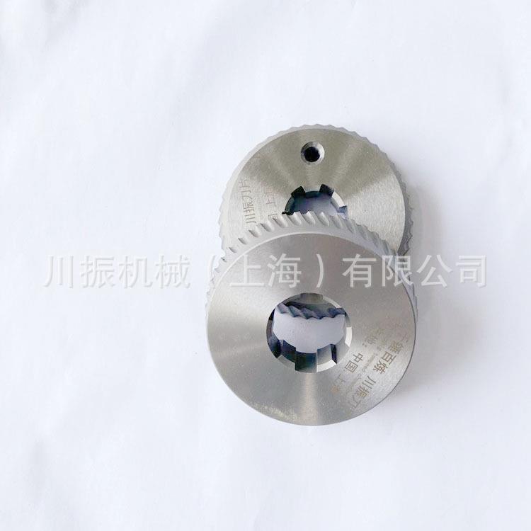 川振公司供应GBC系列坡口机刀片耐磨耐用节约成本支持定购