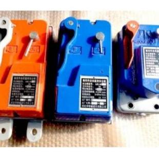 厂家直供离心式 限速安全锁免爬器用安全锁 安全锁风力发电用离心式