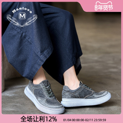 曼托瓦25秋新款马皮休闲鞋百搭系带女鞋圆头经典复古时尚单鞋