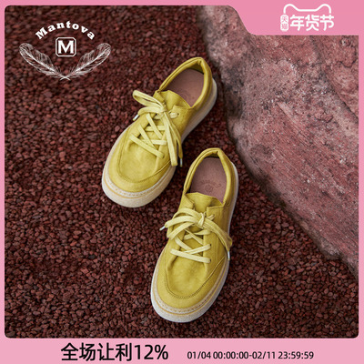 曼托瓦25夏新款马皮休闲鞋