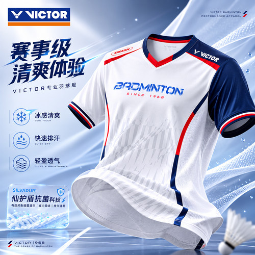 victor威克多胜利羽毛球服透气轻薄速干男女款训练比赛运动短袖