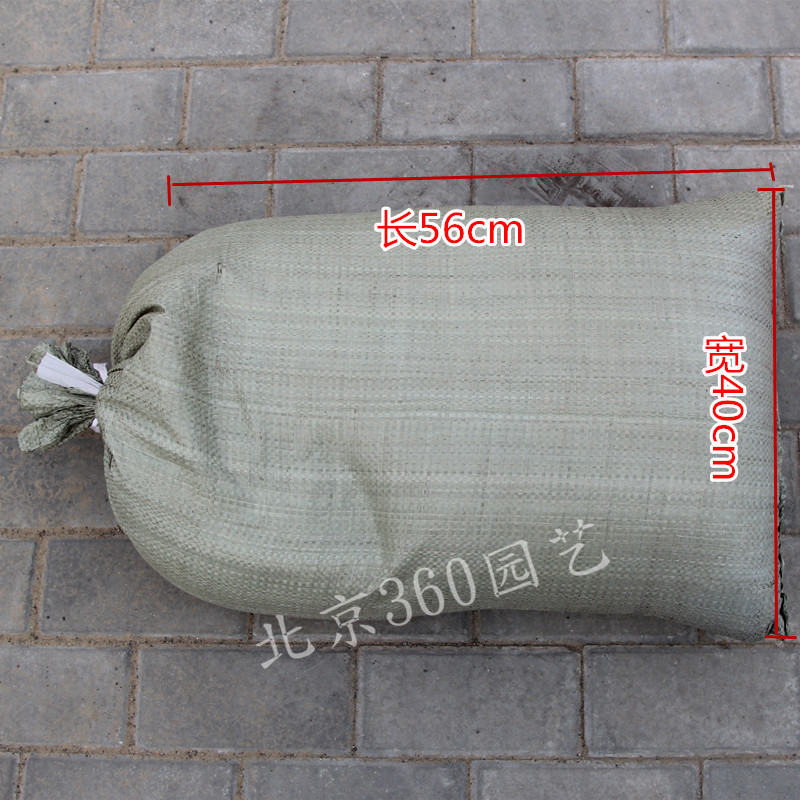 大包装蛭石 营养多肉土种菜土介质培养土种花菜土花肥料花土基质