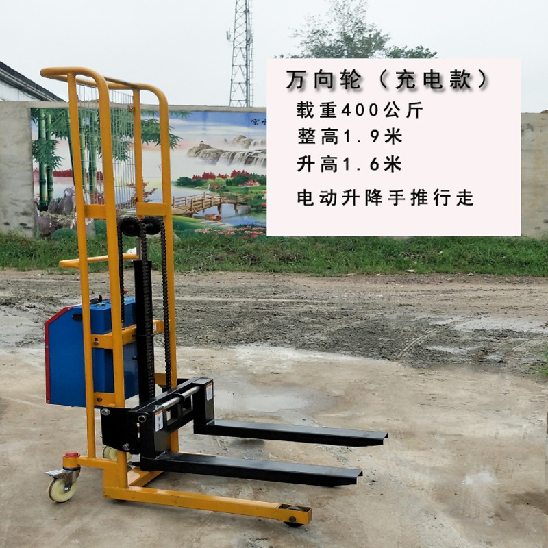 手动液压升高车搬运车装卸车小叉车升降车手推车小型轻便两用推车