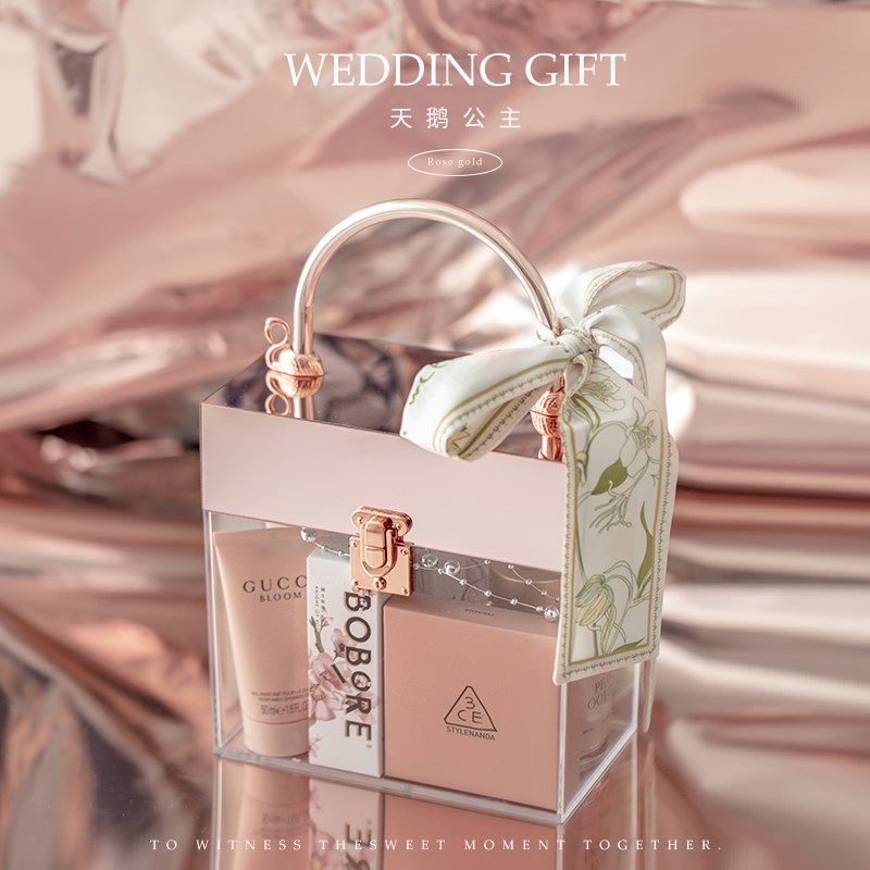 伴手礼女伴娘结婚送闺蜜实用小众创意高级感生日婚礼商务礼物礼盒