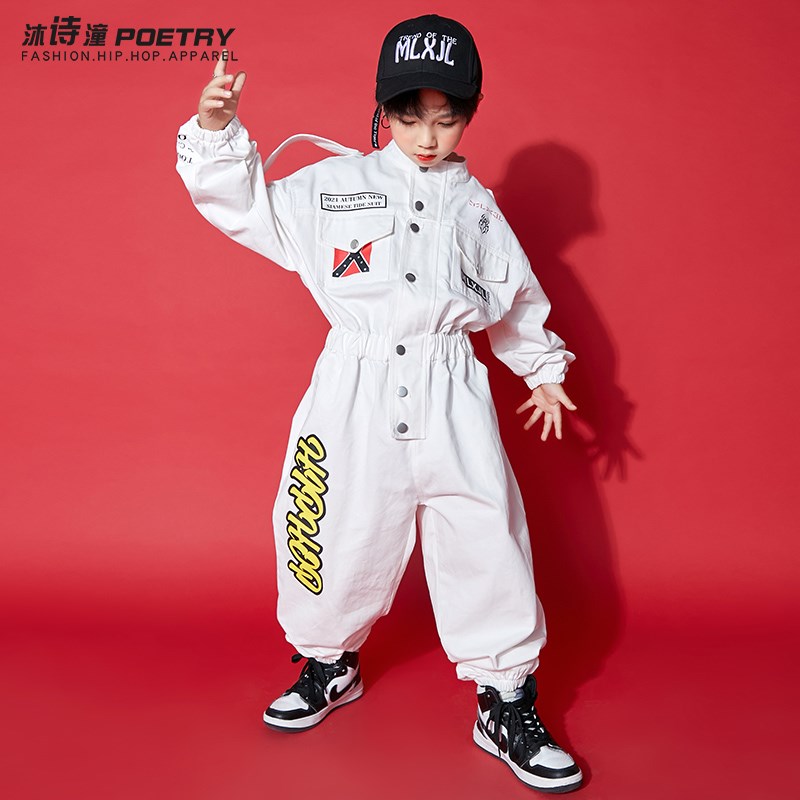 儿童街舞潮服男童工装连体服裤少儿嘻哈长袖女童演出服太空表演服