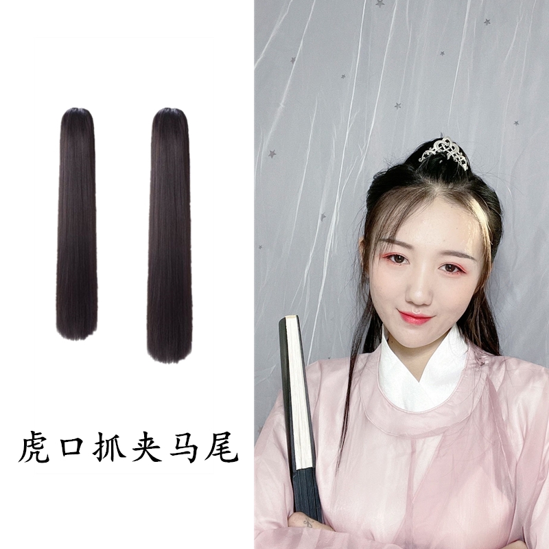 虎口抓夹马尾直发女爪夹式汉服发包男士古风假发发髻COS影视古装