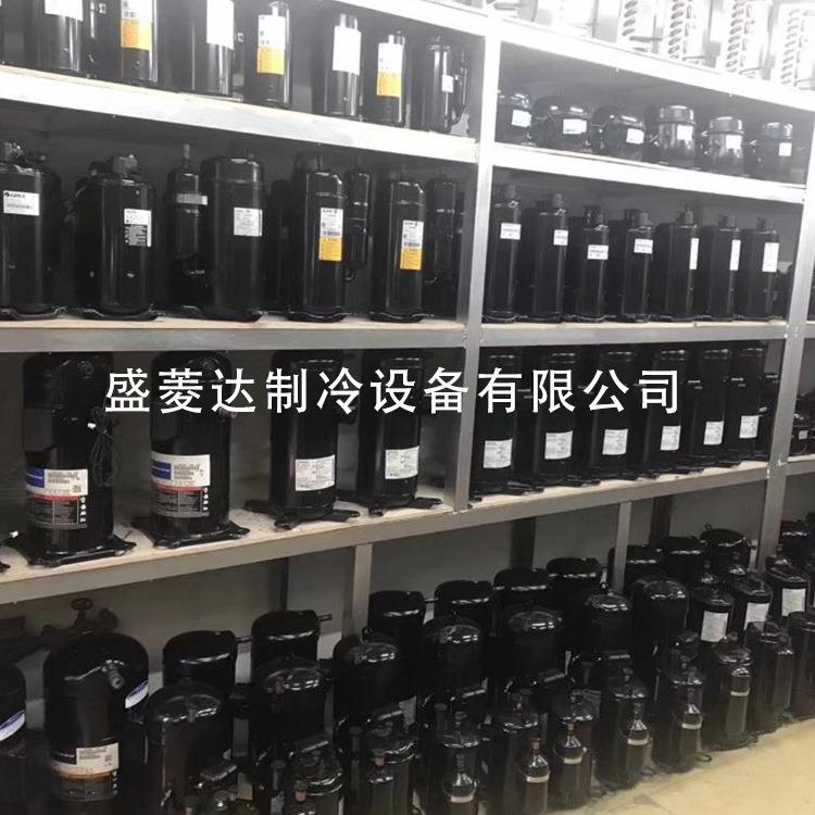 适用于泰康TAGP454Y空调冷柜冷库制冷压缩机配件R14A