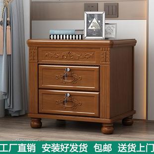 复古花实木床头柜带锁加厚卧室家用床边收纳储物柜子免安装 中式
