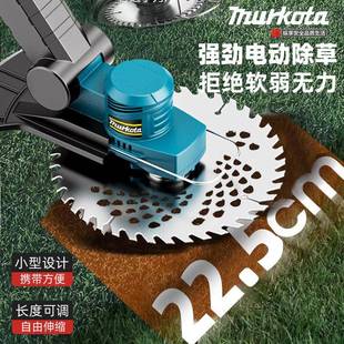 割草机 外贸电动割草机小型家用除草机手持锂电打草机多功能充电式