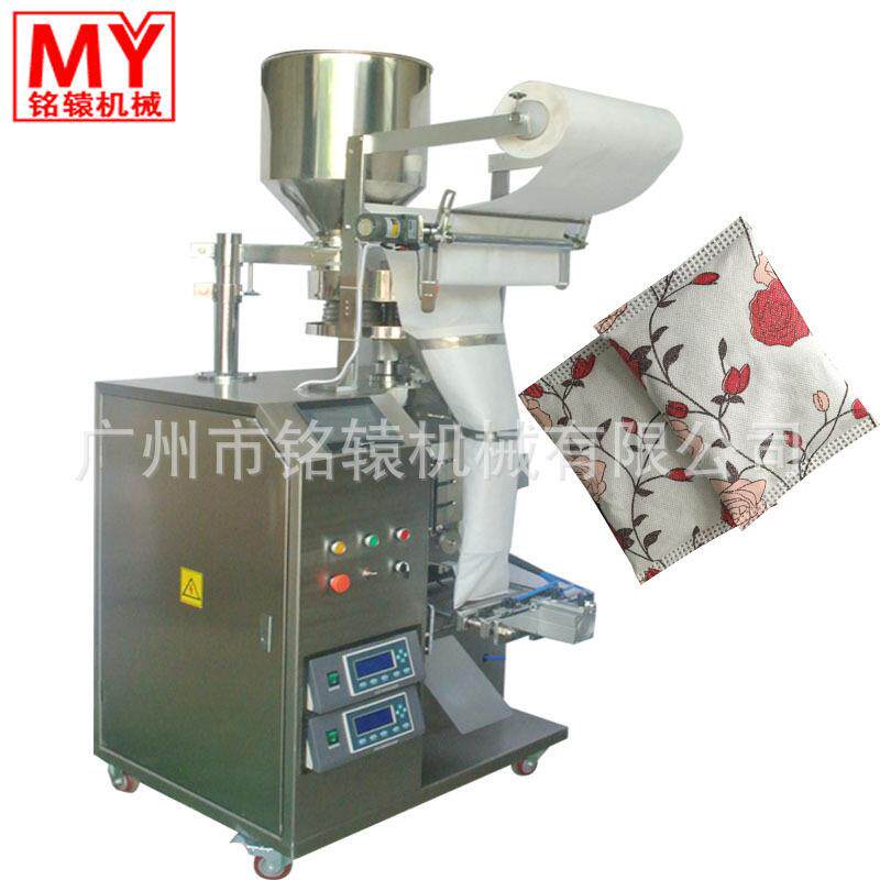 活性炭竹炭自动计量下料封口包装机，厂家定制热销超声波包装机